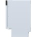 Встраиваемая посудомоечная машина De’Longhi DDW 08S Violet