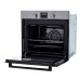 Электрический духовой шкаф Simfer B6EM56001