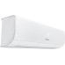 Кондиционер Hisense ZOOM 2.0 AS-18UW4RMSKB02