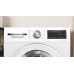 Сушильная машина Bosch WQG14591BY