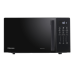 Микроволновая печь Hisense H20MOBS4HI