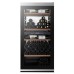 Винный шкаф Climadiff MILLESIME140D