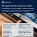 Встраиваемая посудомоечная машина Electrolux EMA917101L