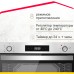 Электрический духовой шкаф Simfer B6EM69070