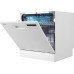 Посудомоечная машина Korting KDFM 25358 W
