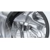 Стиральная машина Bosch WDU2853KPL