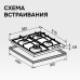 Газовая варочная панель Zigmund & Shtain G 16.6 X