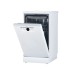Посудомоечная машина Beko BDFS26120WQ