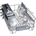 Посудомоечная машина Bosch SRV2IKX10E