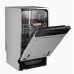 Встраиваемая посудомоечная машина Kuppersberg GHS 4520
