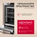 Духовой шкаф Hansa BOEI64190055