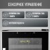 Винный шкаф Meyvel MV12-BF2 (easy)