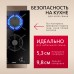 Газовая панель Hansa BHKS330500