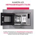 Встраиваемая микроволновая печь Simfer MD2210