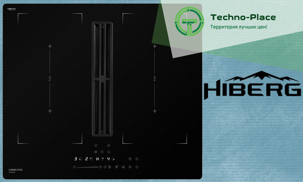 Матовая панель со встроенной вытяжкой HIBERG i6-VM8 MB Матовая панель со встроенной вытяжкой HIBERG i6-VM8 MB