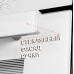 Духовой шкаф Maunfeld EOEM.769W