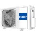 Напольно-потолочный кондиционер Haier AC35S2SG1FA/1U35S2SM4FA