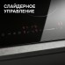 Стеклокерамическая варочная панель Zigmund & Shtain CN 50.6 B