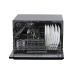 Посудомоечная машина Hiberg T56 615 B