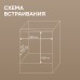 Электрический духовой шкаф Zigmund & Shtain E 161 B