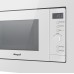 Встраиваемая микроволновая печь Weissgauff HMT-220 WG Grill