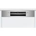 Встраиваемая посудомоечная машина Bosch SMI4HVS31E