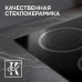 Стеклокерамическая варочная панель Zigmund & Shtain CN 53.3 B