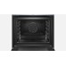 Духовой шкаф Bosch HBG632BS1