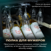 Винный шкаф Meyvel MV73-KBF2