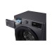 Стиральная машина LG F2V3HS6J