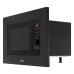 Микроволновая печь Simfer MD 2350