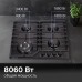 Газовая варочная панель Zigmund & Shtain G 22.6 B