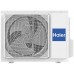 Кондиционер Haier CORAL HSU-18HPL303/R3/HSU-18HPL103/R3