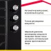 Газовая варочная поверхность Simfer H45V35B571