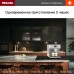 Кофемашина Miele CM 7550 BRWS CoffeePassion