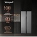 Отдельностоящий холодильник с инвертором Weissgauff WSBS 500 Inverter NoFrost Inox Glass