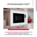 Встраиваемая микроволновая печь Simfer MD2230