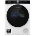 Сушильная машина Gorenje DNS92SWIFI/C