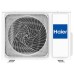 Напольно-потолочный кондиционер Haier AC50S2SG1FA/1U50S2SJ3FA