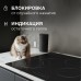 Стеклокерамическая варочная панель Zigmund & Shtain CN 43.6 B