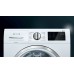 Сушильная машина Siemens WT7U46EPL