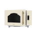 Микроволновая печь Hiberg i-VM 4588 YR