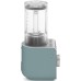 Блендер Smeg BLC02EGMEU