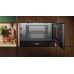 Микроволновая печь Neff NR9GR31Y1
