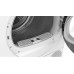 Сушильная машина BOSCH WQG24101BY