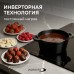 Стеклокерамическая варочная панель Zigmund & Shtain CI 29.6 B