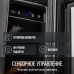 Винный шкаф Meyvel MV8-KST1