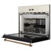 Встраиваемая микроволновая печь Kuppersberg RMW 963 C