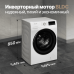 Стиральная машина Monsher MWDM 460 Blanc
