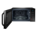 Микроволновая печь с конвекцией Samsung MC28H5013AKBW
